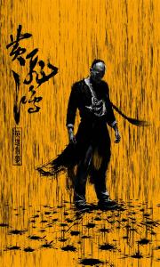 有无违法犯罪记录公证书作假
