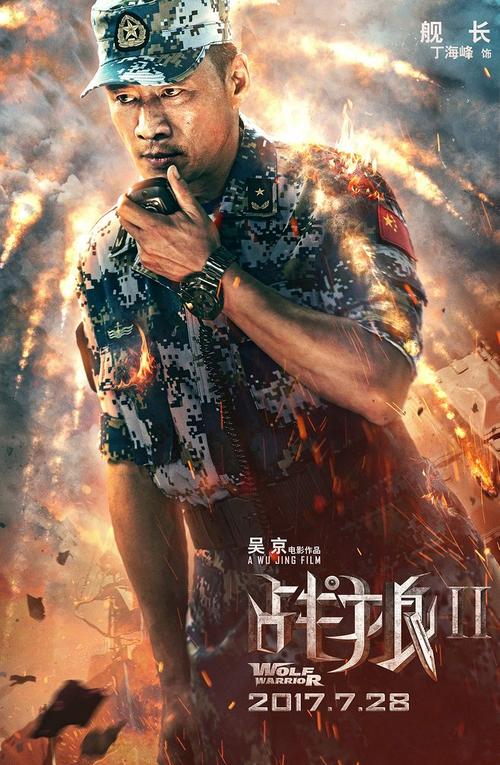 怎么买假的科罗拉多大学文凭